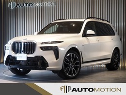 BMW X7 xドライブ40d Mスポーツ ディーゼルターボ 4WD 禁煙/6人乗り/SR/22AW/Bカメ/360°カメラ