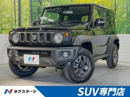 スズキ ジムニーシエラ 1.5 JC 4WD セーフティサポート　登録済未使用車