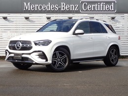 メルセデス・ベンツ GLE 300 d 4マチック AMGラインパッケージ(ISG搭載モデル) ディーゼルターボ 4WD MP202401 AMGラインP　レザーEXP　元デモカー　禁煙