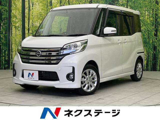 両側電動ドア　禁煙車　純正ナビ　全周囲カメラ　ETC　Bluetooth