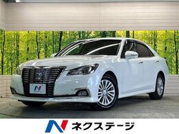 トヨタ クラウンロイヤル 2.5 ロイヤルサルーン 禁煙車　メーカー8型ナビTV　セーフティセ