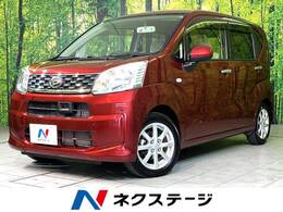 ダイハツ ムーヴ 660 X SA 4WD スマートアシスト 純正ナビ バックカメラ
