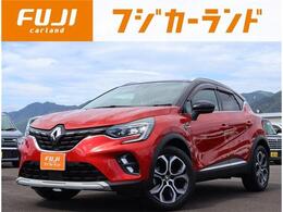 ルノー キャプチャー インテンス テックパック 全方位カメラ クルーズコントロール ETC