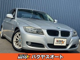 BMW 3シリーズ 320i 走行6000キロ　ディーラー車　修復歴無し
