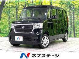 ホンダ N-BOX 660 G L ホンダセンシング 4WD 電動スライドドア バックカメラ ETC