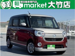 ダイハツ ムーヴキャンバス 660 G メイクアップ リミテッド SAIII 弊社リースアップ車輌　社外ナビ　全方位モ