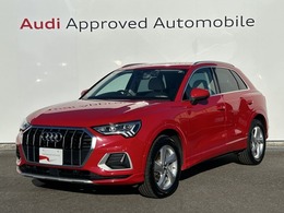 アウディ Q3 35 TFSI advanced TV アシスタンス　パーシャルレザー