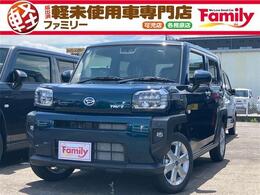 ダイハツ タフト 660 G アダプティブクルーズコントロール 届出済