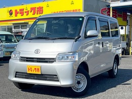 トヨタ タウンエースバン 1.5 GL 両側スライドドア　衝突軽減ブレーキ　車線