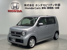 ホンダ N-WGN 660 G ホンダ センシング 最長5年保証/禁煙車/ワンオ-ナ-/CX-174C/CD