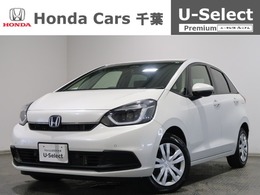 ホンダ フィット 1.5 e:HEV ホーム e:HEVホーム/ホンダ認定中古車2年保証付/当
