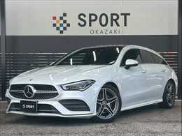 メルセデス・ベンツ CLAシューティングブレーク CLA200d AMGライン ディーゼルターボ レザーEXPKG/サンルーフ/全方位カメラ/HUD/