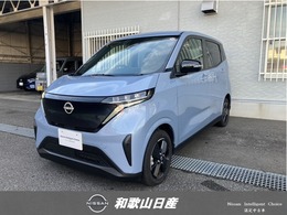 日産 サクラ G 純ナビ＆アラビュ＆プロパイロット＆ETC