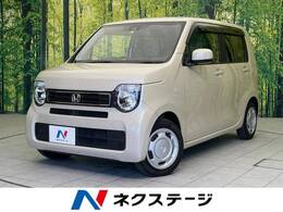 ホンダ N-WGN 660 L ホンダ センシング 純正10型ナビ バックカメラ 禁煙車