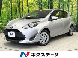 トヨタ アクア 1.5 S 純正SDナビ　バックカメラ