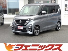 日産 ルークス 660 ハイウェイスターGターボ プロパイロット エディション 禁煙9型ナビ全周カメラ両側電動D試乗OK