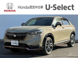 ホンダ ヴェゼル 1.5 e:HEV Z ホンダセンシング・バックカメラ・Bluetoot