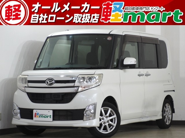 軽マートは、兵庫県高砂市の国道2号線沿いにあります！大きな『軽』の文字の看板が目印です♪皆様のご来店を心よりお待ちしております！！