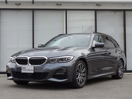 BMW 3シリーズツーリング 320i Mスポーツ 認定中古車2年保証 車線逸脱警告 禁煙車