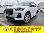 1.2 L
