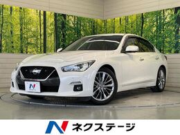 日産 スカイライン 3.0 GT タイプP メーカーナビ　全方位運転支援システム　禁