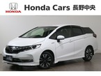 1.5 ハイブリッド X ホンダセンシング