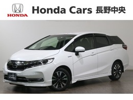 ホンダ シャトル 1.5 ハイブリッド X ホンダセンシング ギャザズメモリーナビ　フルセグ　DVD