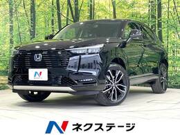 ホンダ ヴェゼル 1.5 e:HEV Z 登録済未使用車 純正9型ナビ　衝突軽減