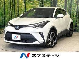 トヨタ C-HR ハイブリッド 1.8 G 後期 純正8型D.A バックカメラ LEDヘッド