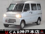 CD 16.0kWh 4シーター ハイルーフ