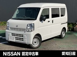 R7　日産　クリッパーバン