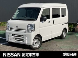 日産 クリッパー 660 DX ハイルーフ ※雹害未使用車/AM・FMラジオ/リモコンキー