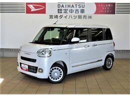 ダイハツ ムーヴキャンバス 660 セオリー G 12ヵ月保証付 Bluetooth 衝突被害軽減シス
