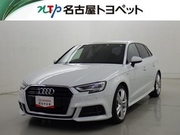 アウディ A3セダン A3 スポーツバック Sライン ダ ナビ　ETC　アルミホイール