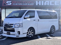 トヨタ ハイエースバン 2.0 スーパーGL ロング 3列シート8人乗り4ナンバー登録車