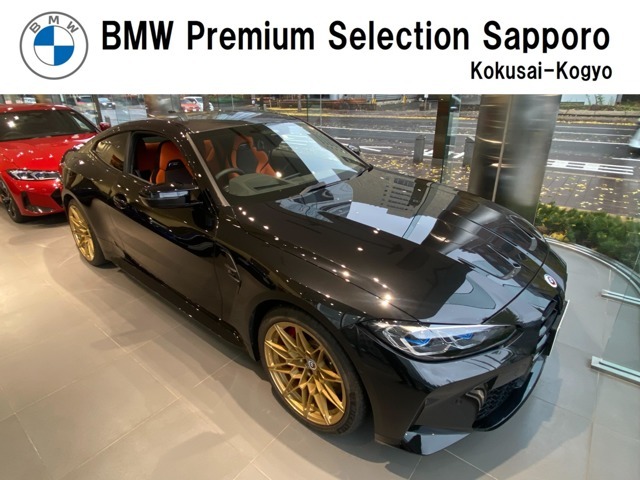 『BMW Premium Selection 札幌』の在庫車両をご覧いただき、誠にありがとうございます♪BMWの『認定中古車』はお任せください。常時約30台の洗練されたBMWを取り揃えております。内装や外装の写真もぜひ見て下さい。