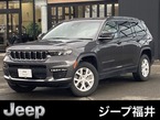 リミテッド 4WD