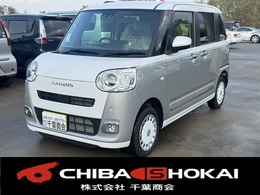 ダイハツ ムーヴキャンバス 660 ストライプス G 4WD 