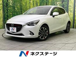 マツダ デミオ 1.5 XD ツーリング ディーゼルターボ 純正ナビ バックカメラ シートヒーター ETC