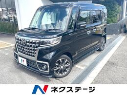 マツダ フレアワゴン 660 カスタムスタイル ハイブリッド XS 