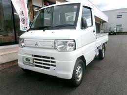 三菱 ミニキャブトラック 660 VX-SE 4WD 