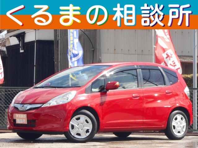 ☆修復歴無☆実走行29,500km☆クルーズコントロール☆ETC☆ギャザースメモリーナビ☆ご相談はどのような内容でも大歓迎です！mail：k.soudan.shiga@gmail.com　TEL：077-599-5383まで♪下取り頑張ります！