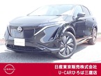 B9 e-4ORCE 4WD