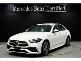 メルセデス・ベンツ Cクラス C220d アバンギャルド AMGラインパッケージ(ISG搭載モデル)ディーゼルターボ MP202301 ベーシックパッケージ MB純正360°前後ドラ