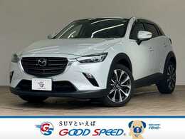 マツダ CX-3 2.0 20S プロアクティブ 全周囲カメラ　障害センサ　パドルシフト