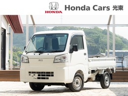 ダイハツ ハイゼットトラック 660 スタンダード 3方開 4WD 鳥居　AM/FMラジオ　パワステ　スマートア