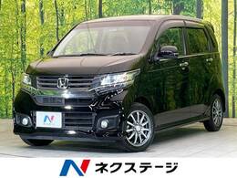 ホンダ N-WGN 660 G ターボパッケージ 禁煙車 ターボ付き ドライブレコーダー