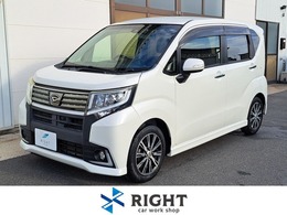 ダイハツ ムーヴ 660 カスタム X ハイパー SAII 