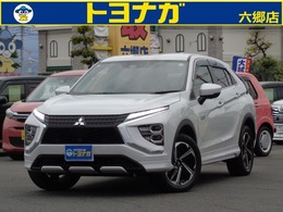 三菱 エクリプスクロス PHEV 2.4 P 4WD FCM 8インチフルセグナビ マルチアラウンド