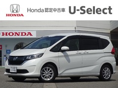 フリード+